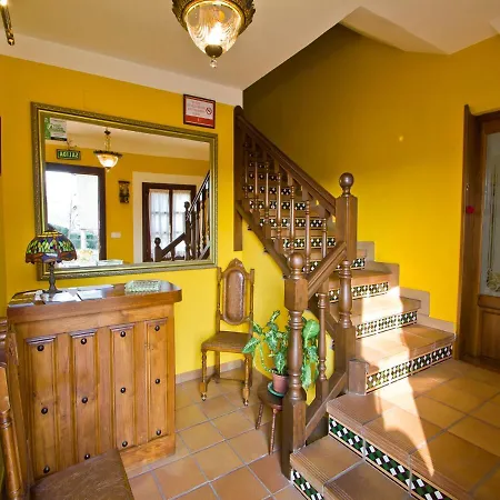 El Rincon De Maria * Santillana del Mar